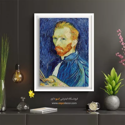 تابلو پرتره بدون قاب برای سالن پذیرایی - ون گوگ افسانه‌ای – تابلو چهره - اسپو دکور