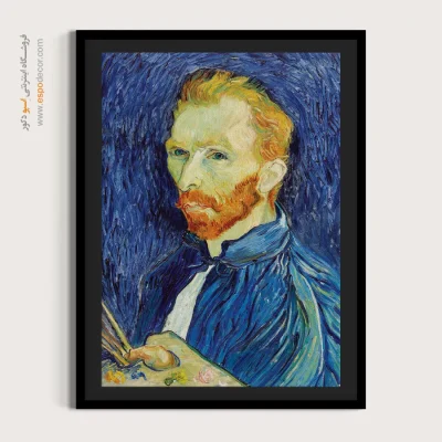 تابلو پرتره بدون قاب برای سالن پذیرایی - ون گوگ افسانه‌ای – تابلو چهره - اسپو دکور