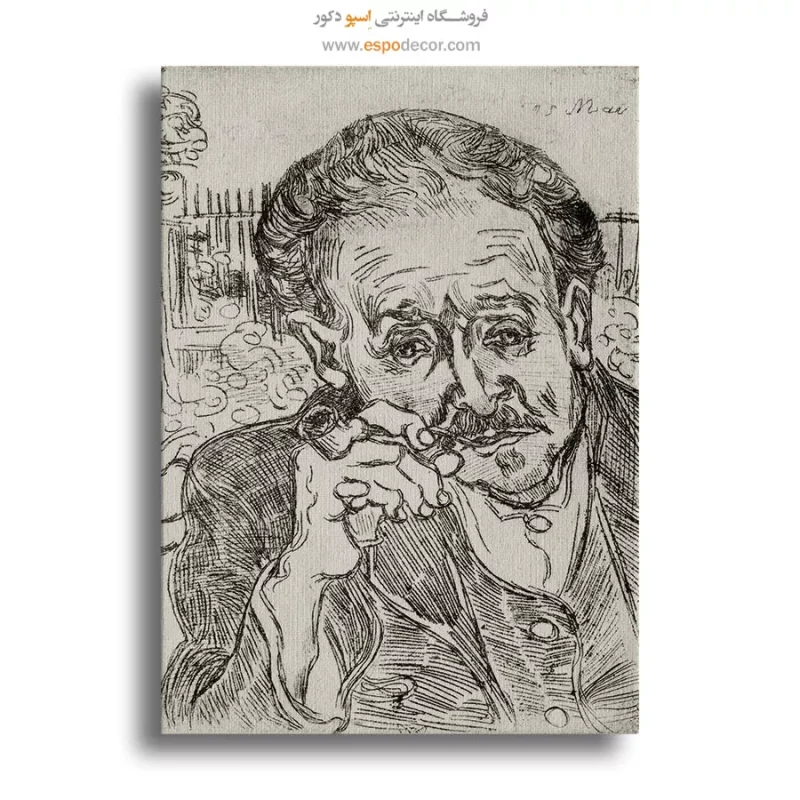 تابلو نقاشی از چهره برای خانه