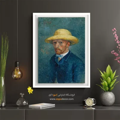 خرید تابلو چهره قاب‌دار برای دیوار طوسی - سلف پرتره اثر ون گوگ – تابلو چهره - اسپو دکور