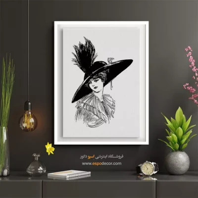 خرید تابلو پرتره بزرگ برای سالن زیبایی - کلاه بزرگ – تابلو چهره - اسپو دکور