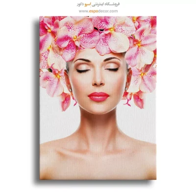 تابلو چهره هنری برای سالن زیبایی