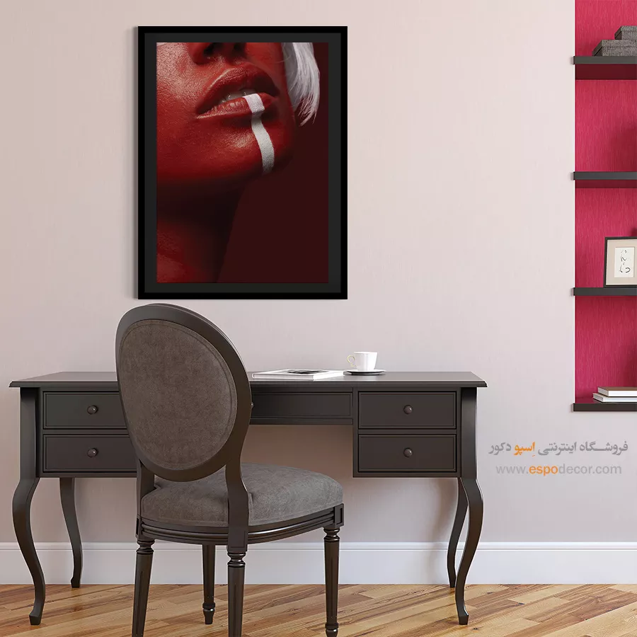خرید تابلو دکوراتیو چهره قابدار برای اتاق کار - پارسی – تابلو چهره - اسپو دکور