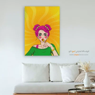 تابلو صورت بزرگ برای دیوار طوسی