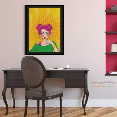 تابلو صورت بزرگ برای دیوار طوسی - شبستان – تابلو چهره - اسپو دکور