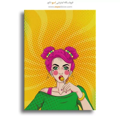 تابلو صورت بزرگ برای دیوار طوسی