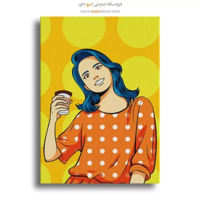 تابلو پرتره رنگی برای مزون