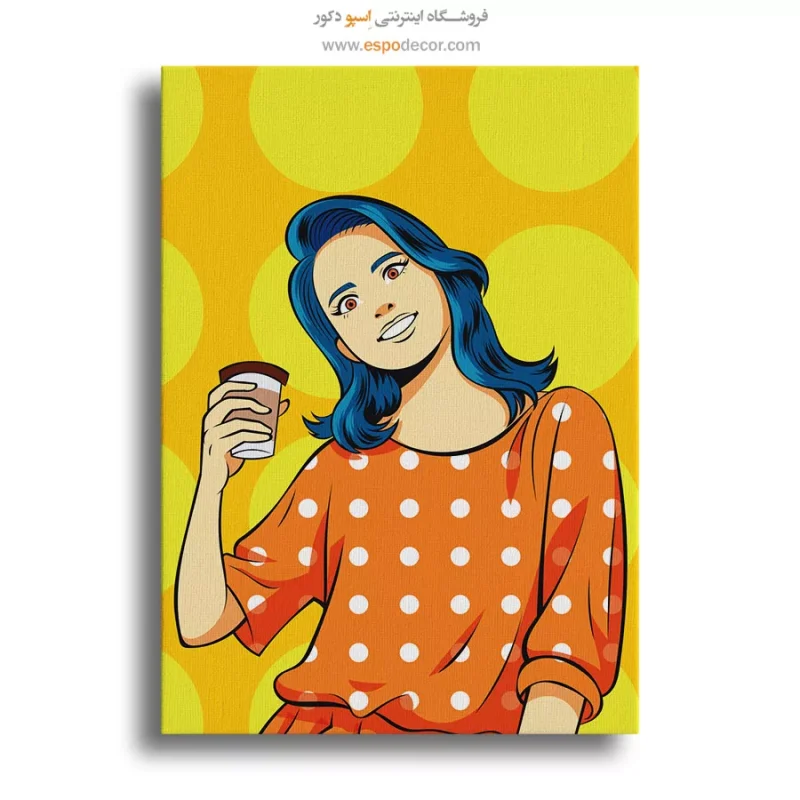 تابلو پرتره رنگی برای مزون