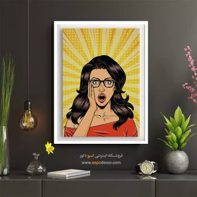تابلو چهره خاص برای اتاق نوجوان - نگاه فرهنگ – تابلو چهره - اسپو دکور