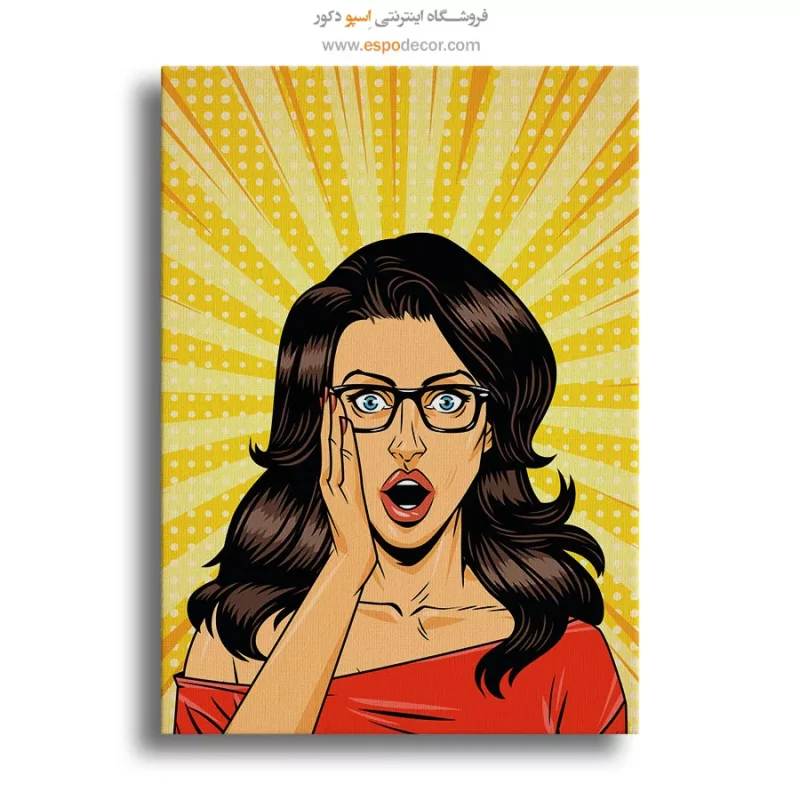 تابلو چهره خاص برای اتاق نوجوان