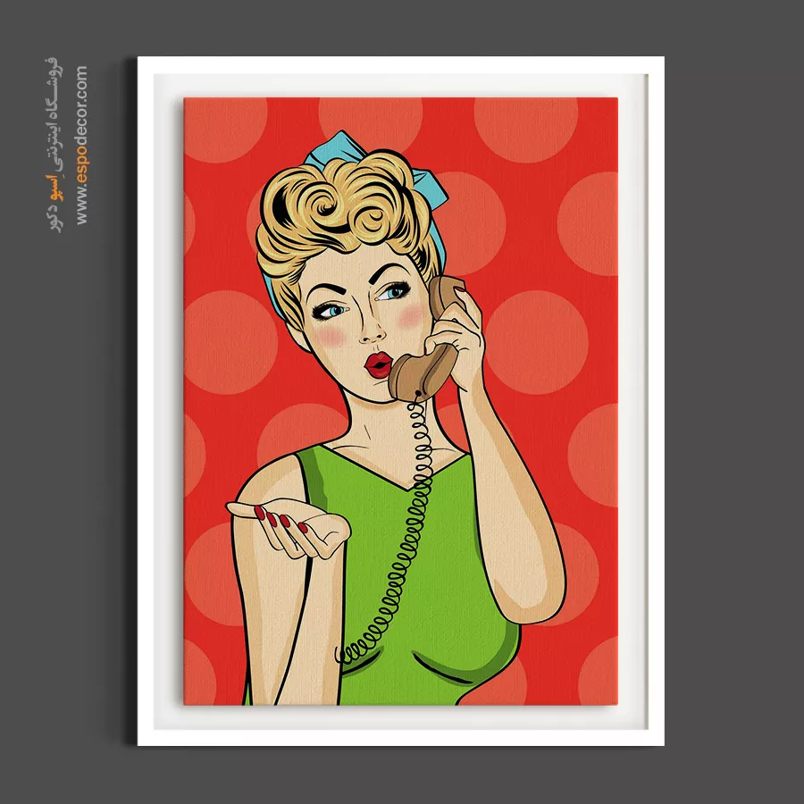 نقش خیال – تابلو چهره