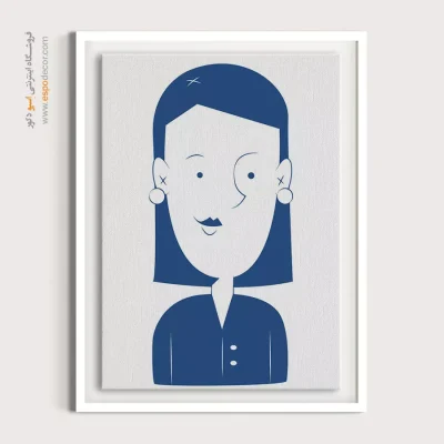 خرید تابلو پرتره هنری برای پذیرایی - خوشبختی – تابلو چهره - اسپو دکور