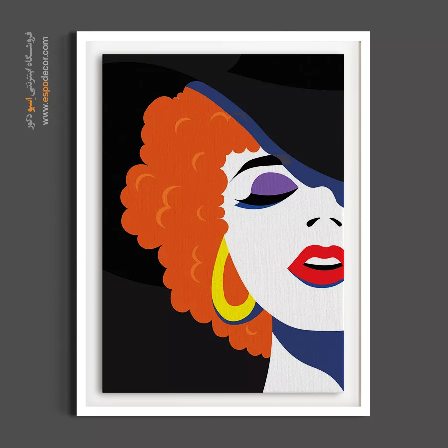 نقش شادی – تابلو چهره