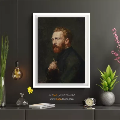 تابلو صورت مدرن برای نشیمن - پرتره ون گوگ – تابلو چهره - اسپو دکور