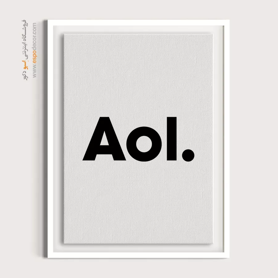 تابلو لوگو های معروف – Aol - اسپو دکور