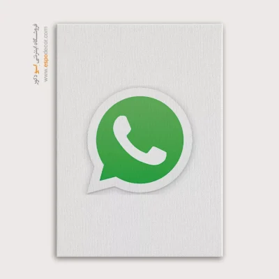 تابلو لوگو های معروف – Whatsapp