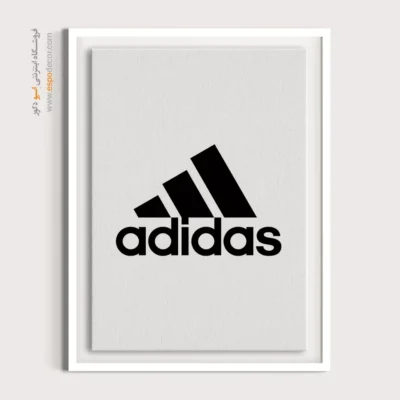 تابلو لوگو های معروف – adidas - اسپو دکور