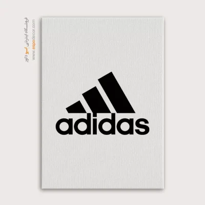 تابلو لوگو های معروف – adidas