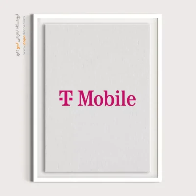 تابلو لوگو های معروف – T-Mobile - اسپو دکور