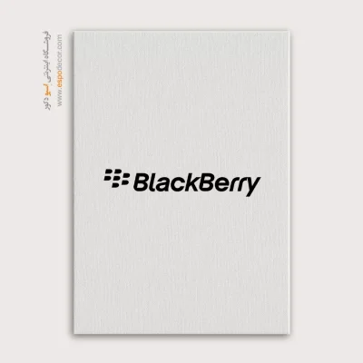 تابلو لوگو های معروف – BlackBerry