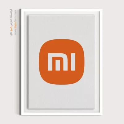 تابلو لوگو های معروف – mi - اسپو دکور