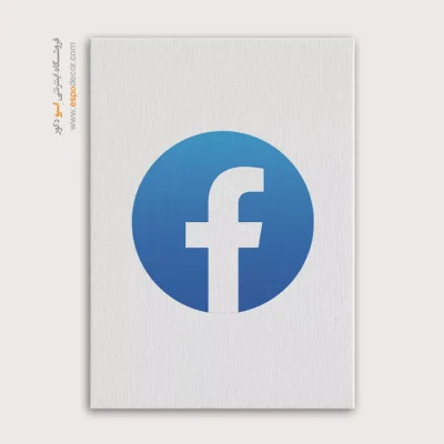 تابلو لوگو های معروف – Facebook