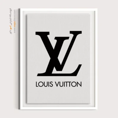 تابلو لوگو های معروف – LOUIS VUITTON - اسپو دکور