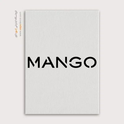 تابلو لوگو های معروف – MANGO
