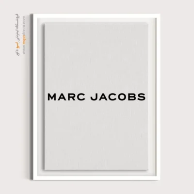 تابلو لوگو های معروف – MARC JACOBS - اسپو دکور