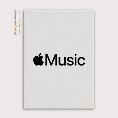 تابلو لوگو های معروف – Apple Music