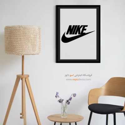 تابلو لوگو های معروف – Nike - اسپو دکور