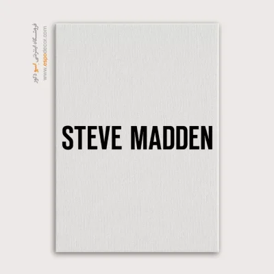 تابلو لوگو های معروف – STEVE MADDEN