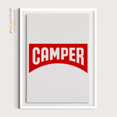 تابلو لوگو های معروف – CAMPER - اسپو دکور