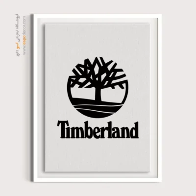 تابلو لوگو های معروف – Timberland - اسپو دکور