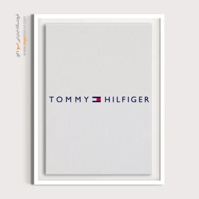 تابلو لوگو های معروف – TOMMY HILFIGER - اسپو دکور