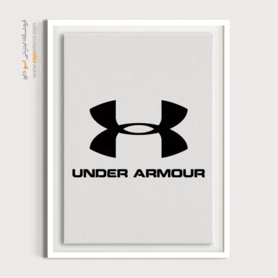 تابلو لوگو های معروف – UNDER ARMOUR - اسپو دکور