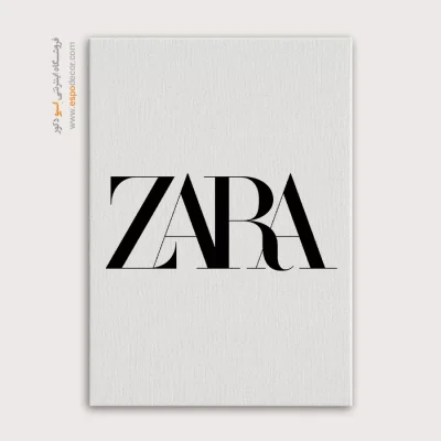 تابلو لوگو های معروف – ZARA