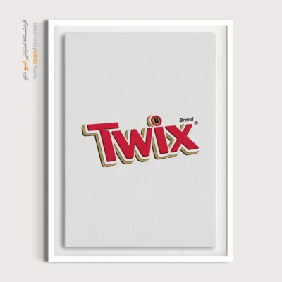 تابلو لوگو های معروف – Twix - اسپو دکور