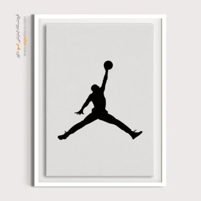 تابلو لوگو های معروف – Jordan - اسپو دکور
