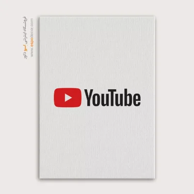 تابلو لوگو های معروف – YouTube