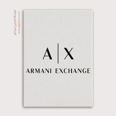 تابلو لوگو های معروف – ARMANI EXCHANE