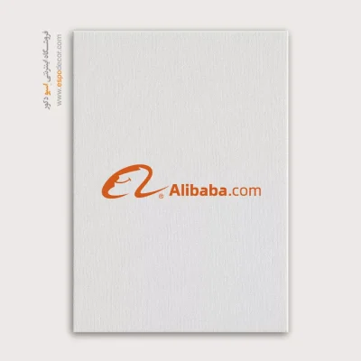 تابلو لوگو های معروف – Alibaba