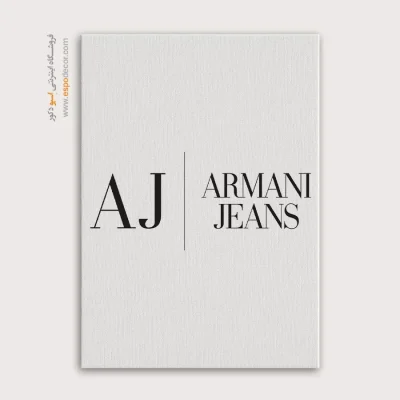 تابلو لوگو های معروف – ARMANI JEANS