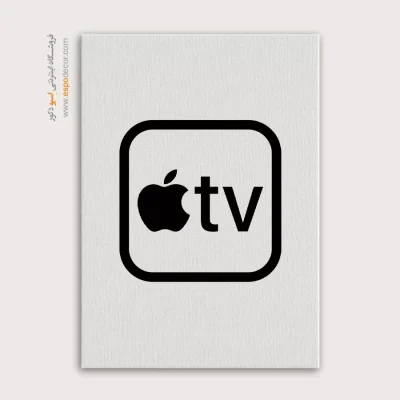 تابلو لوگو های معروف – Apple tv