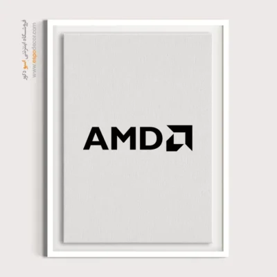 تابلو لوگو های معروف – AMD - اسپو دکور