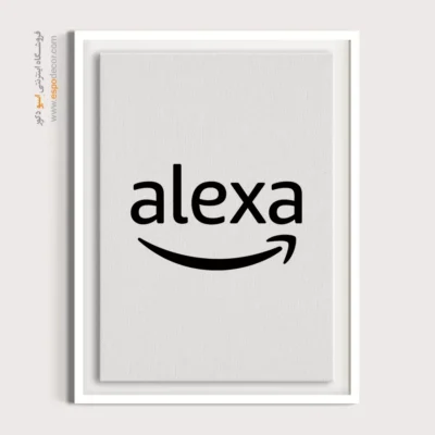 تابلو لوگو های معروف – alexa - اسپو دکور