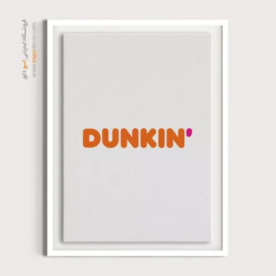 تابلو لوگو های معروف – DUNKIN’ - اسپو دکور