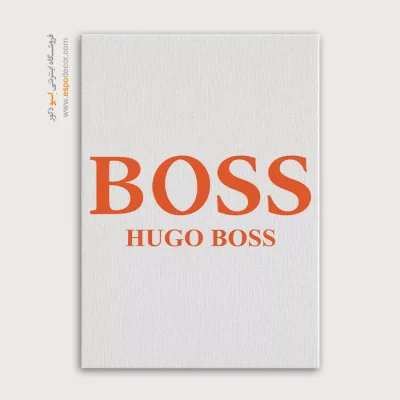 تابلو لوگو های معروف – BOSS