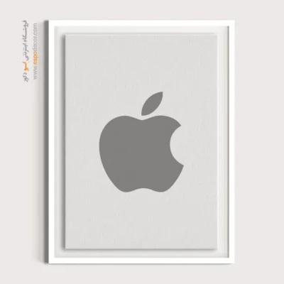 تابلو لوگو های معروف – Apple - اسپو دکور