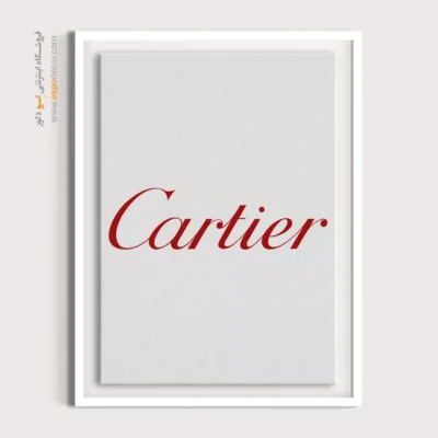 تابلو لوگو های معروف – Cartier - اسپو دکور